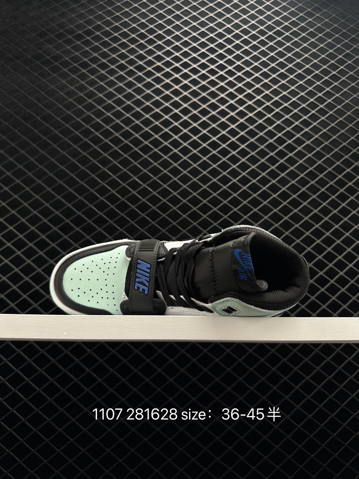 Air Jordan Legacy 312